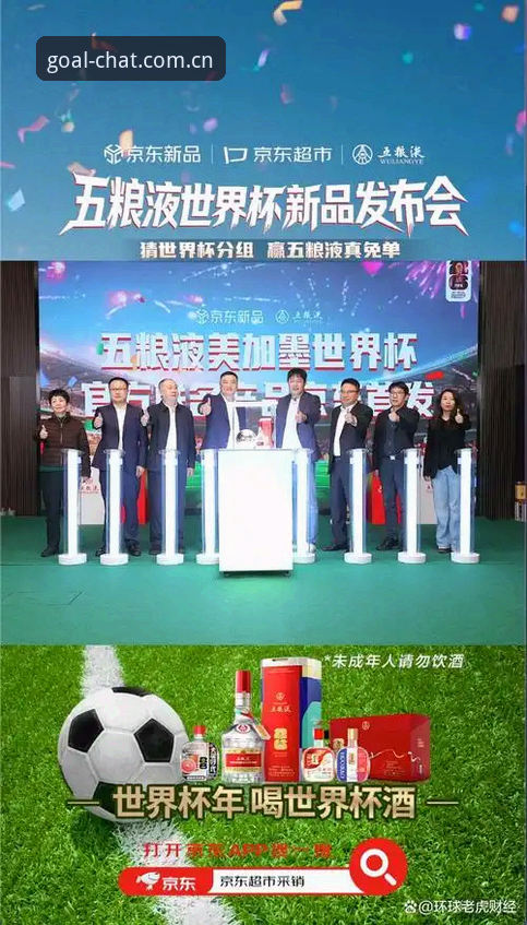 谈球吧体育安全吗官方下载 谈球吧体育安全吗?官方下载渠道与2026新版使用体验全解析